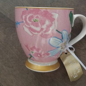 NWT The English Mug Co coffee / tea cup